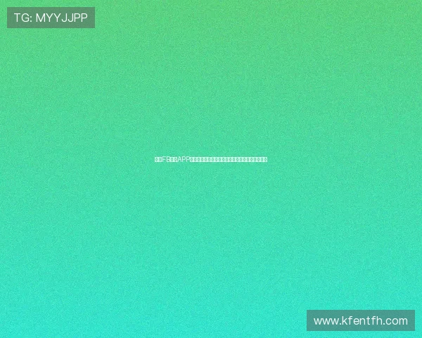凯发FB体育APP下载安装教程：轻松实现随时随地的体育娱乐体验
