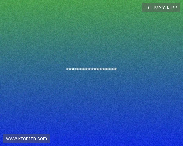 凯发登录app最新版本下载安装指南帮助玩家快速注册畅玩无限精彩内容 凯发登录app最新版本下载安装指南帮助玩家快速注册畅玩无限精彩内容