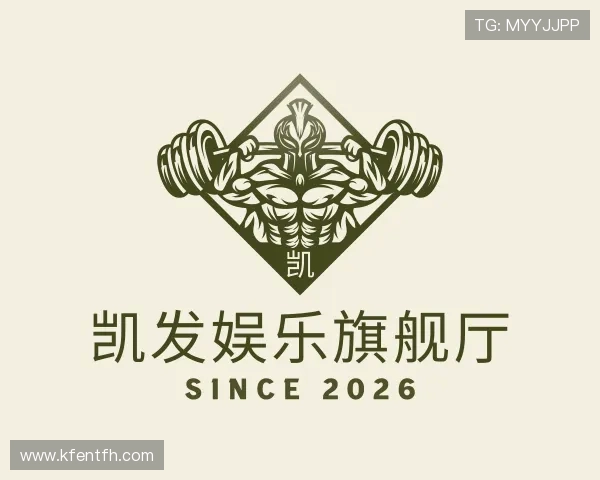 介绍凯发娱乐旗舰厅